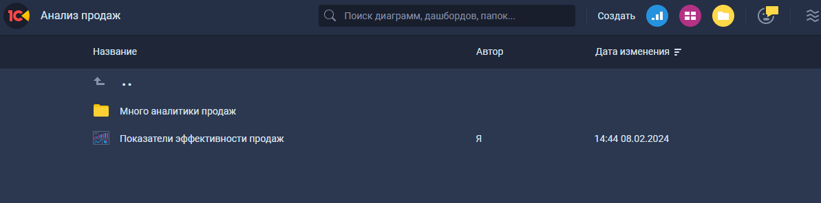 image-1708081529573.png