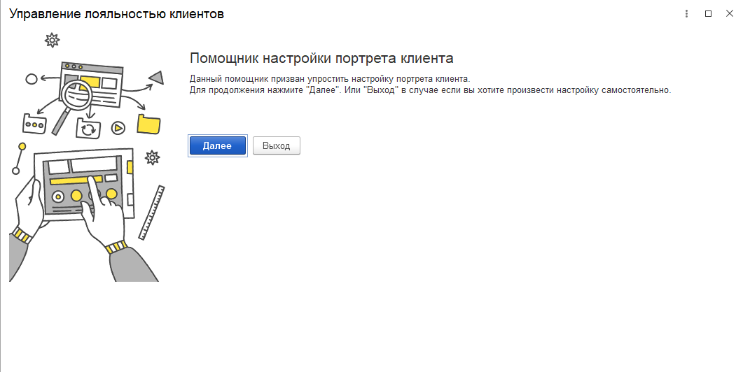 image-1709645812875.png