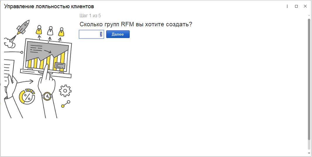 image-1709645896552.png