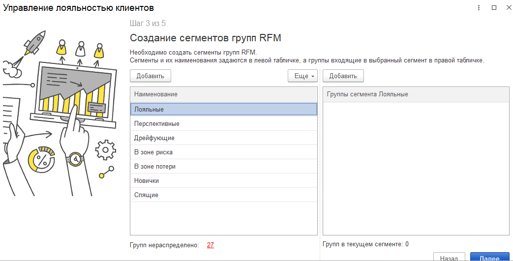 image-1709646137005.png
