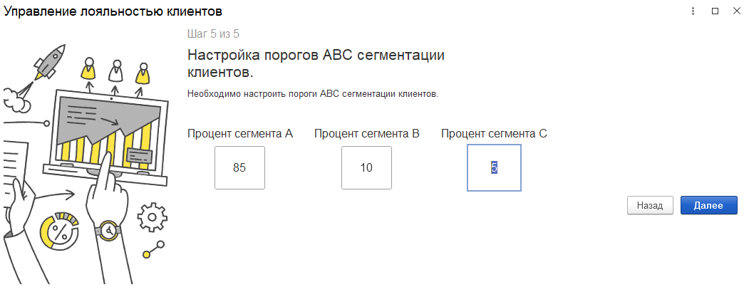 image-1709646314875.png