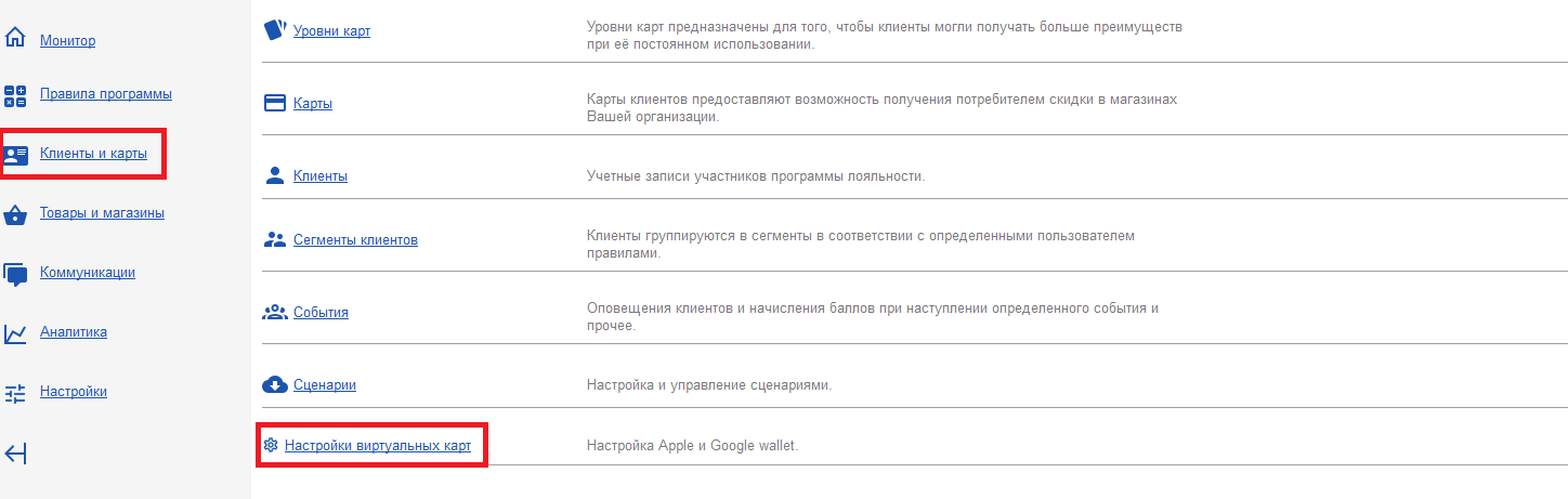 image-1709646646821.png