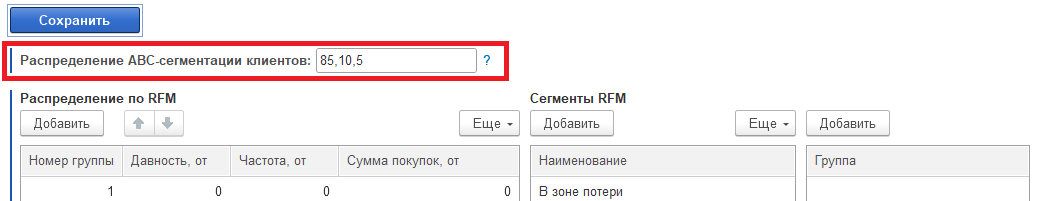 image-1709647149643.png