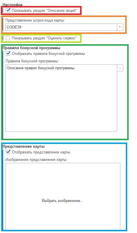 image-1709647984241.png
