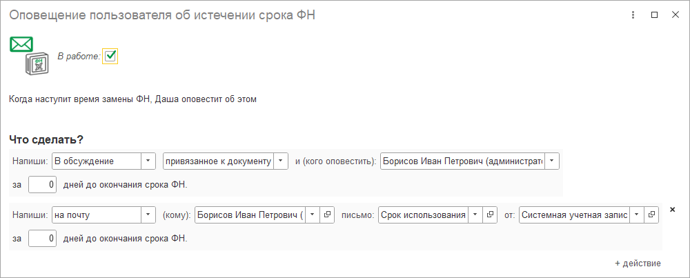 image-1710331727455.png