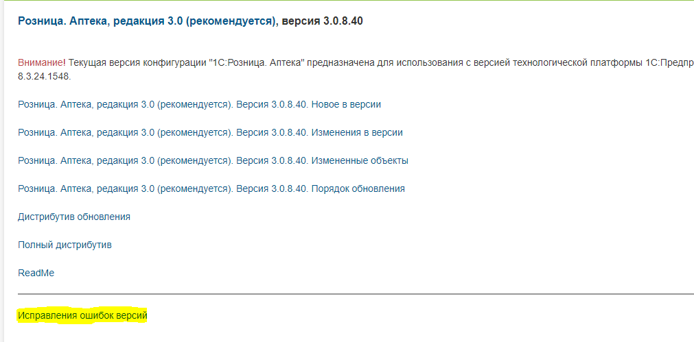 image-1717074423386.png