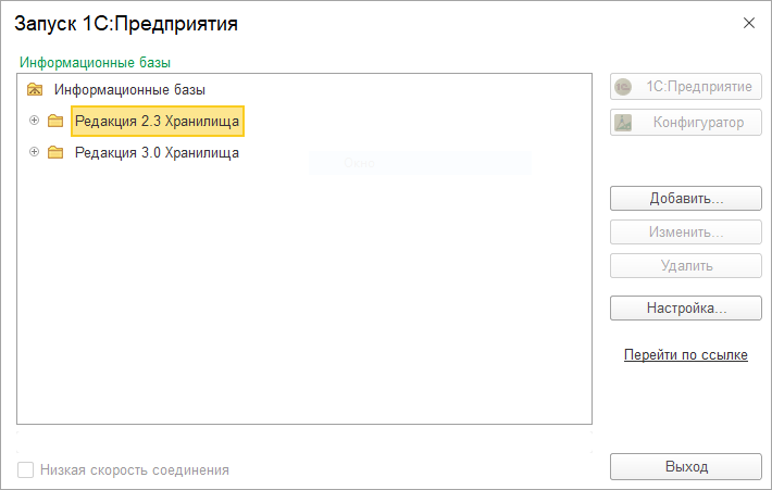 image-1722927415994.png
