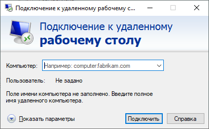 image-1722927702867.png