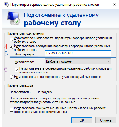 image-1722928246024.png