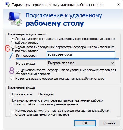 image-1722929303147.png