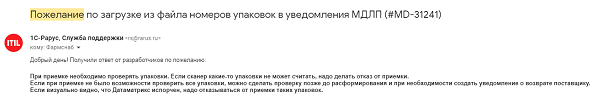 image-1725004500510.png