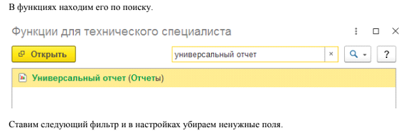 image-1725004584739.png