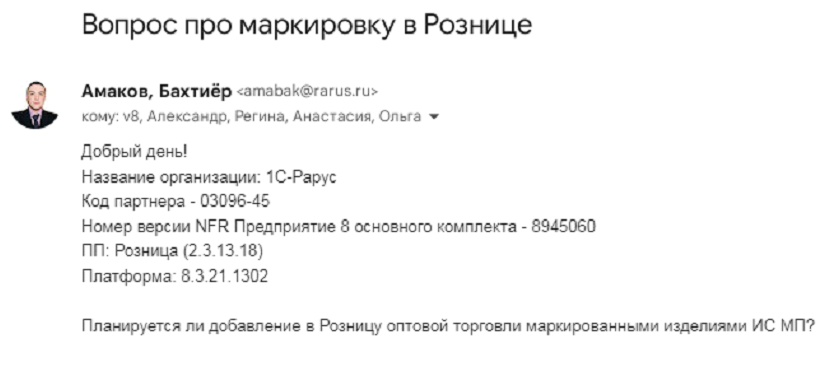 image-1725004790818.png