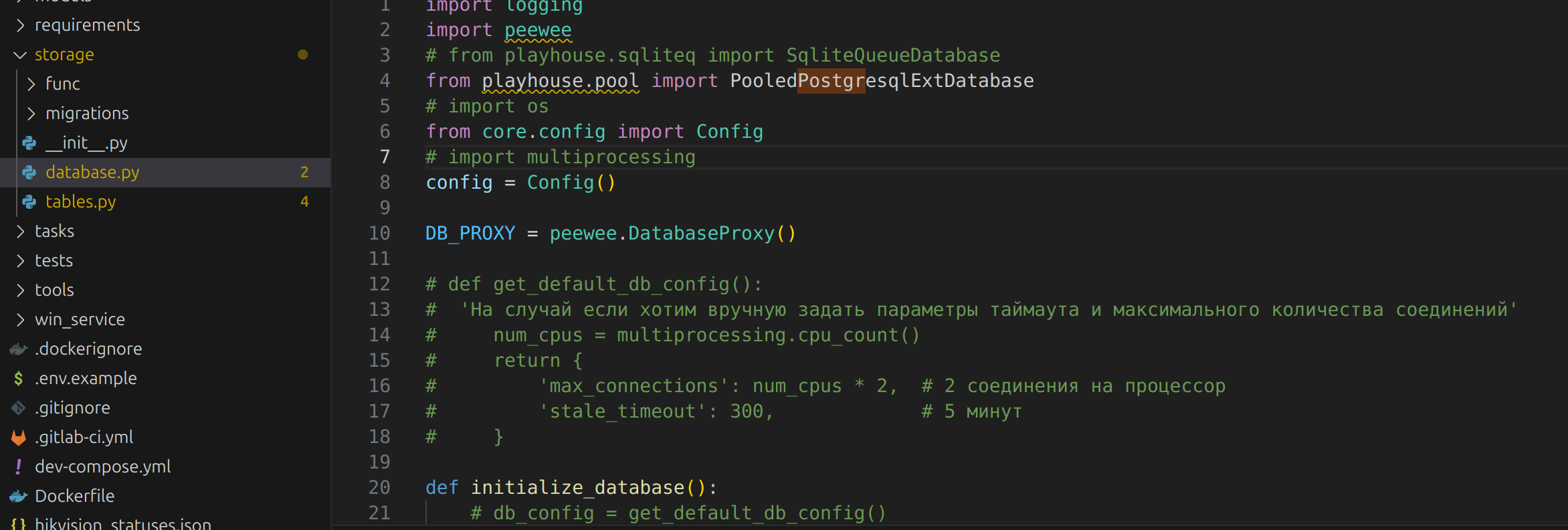 Screenshot from 2024-08-07 18-42-45.png