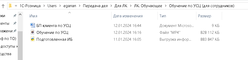 image-1725354463555.png