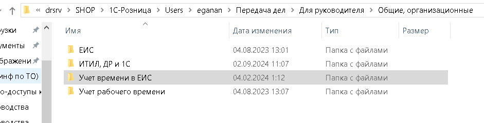 image-1725354991671.png