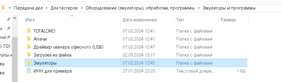 image-1725355849856.png