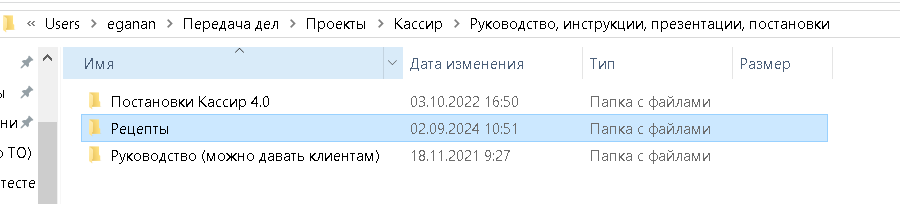 image-1725358521659.png