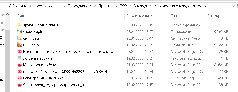 image-1725359693648.png