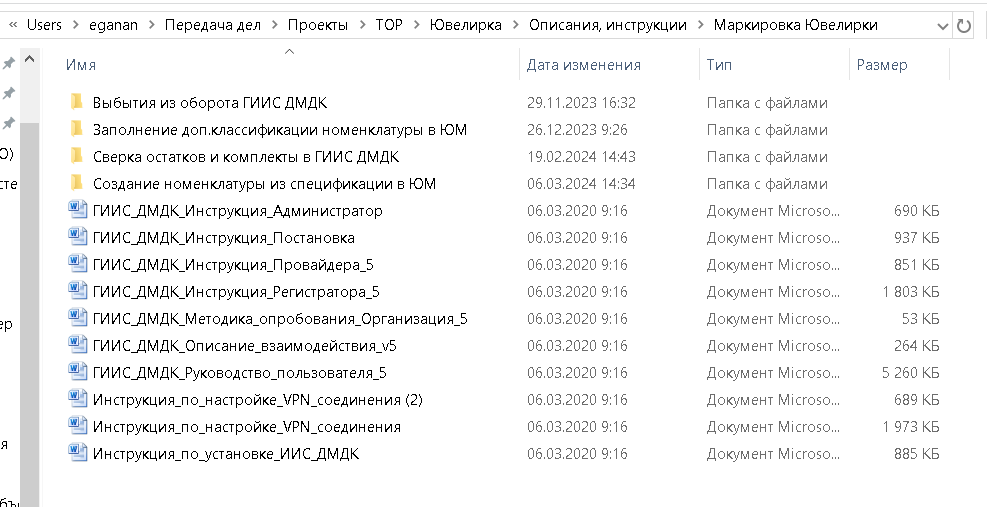 image-1725359804676.png