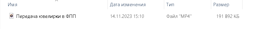 image-1725359835758.png