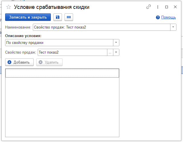 image-1726762930318.png
