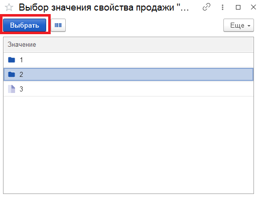 image-1726763000134.png