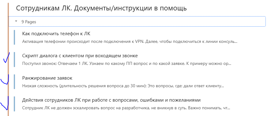 image-1732090064997.png