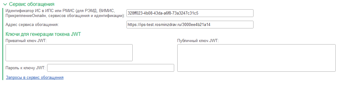 image-1732775424095.png