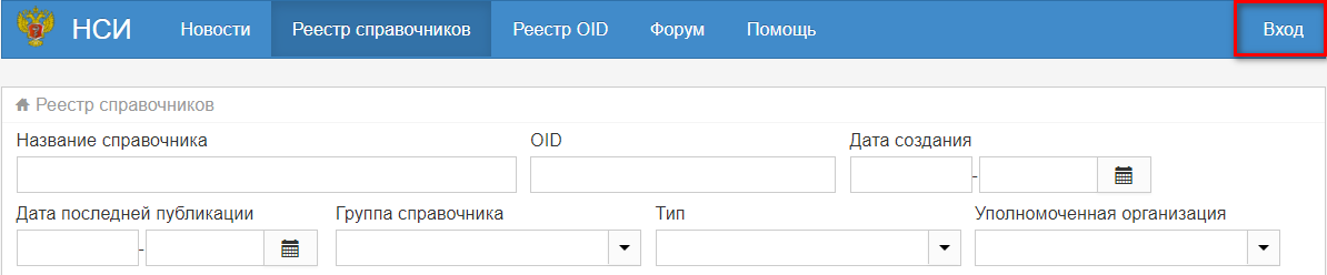 image-1732778284726.png