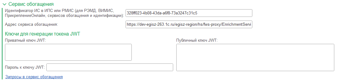 image-1732782272937.png