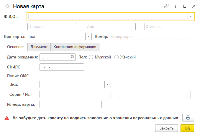 image-1732863081406.png