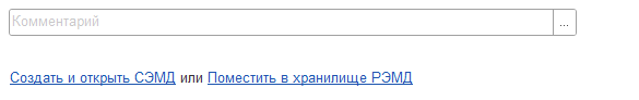 image-1732864696762.png