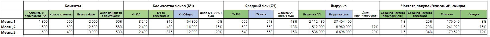 image-1734703626611.png