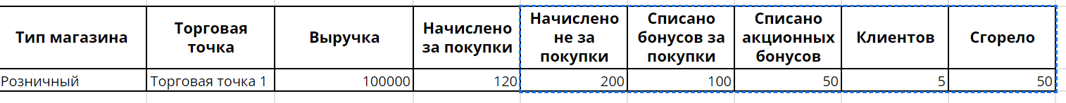 image-1735042541072.png