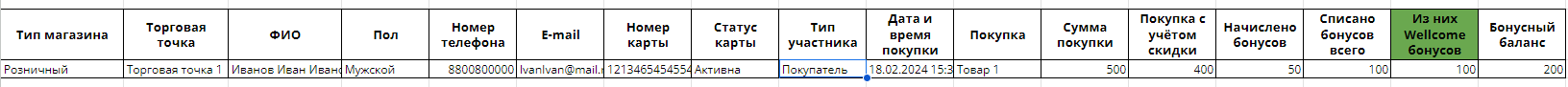 image-1735112746936.png