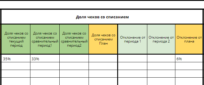 image-1735131278536.png