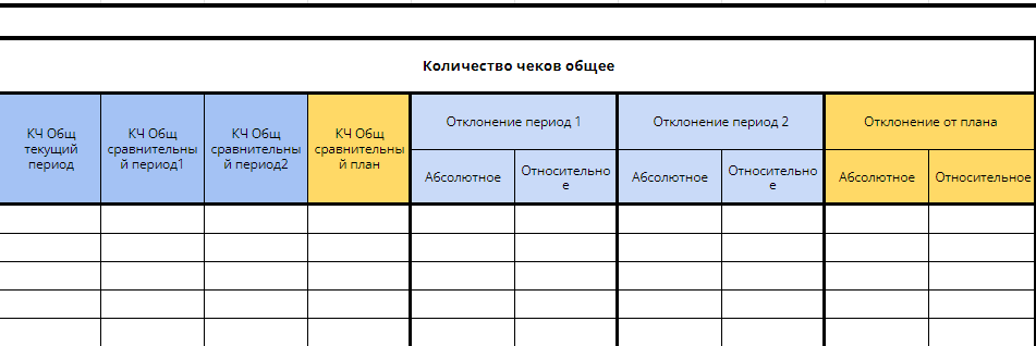 image-1735131293236.png