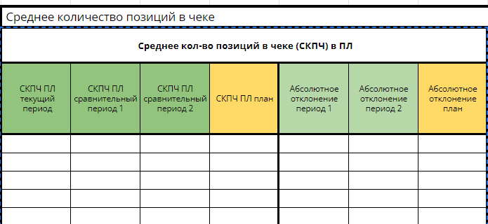 image-1735131548468.png