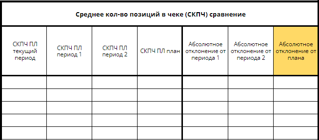 image-1735131634976.png