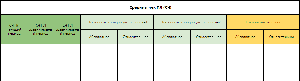 image-1735131649485.png