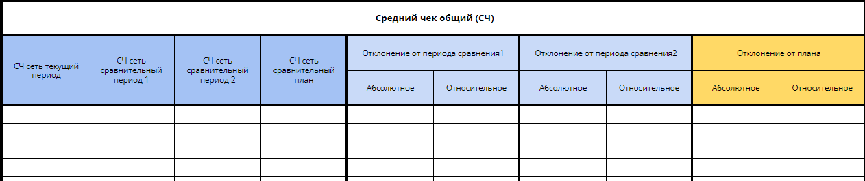image-1735131671049.png