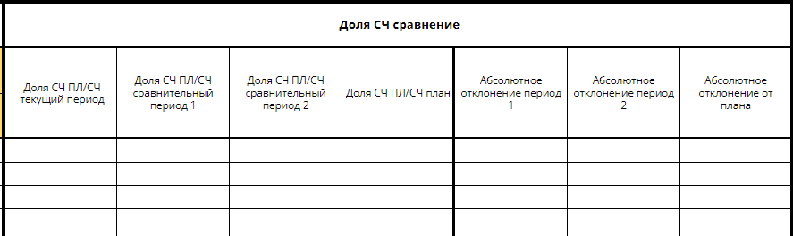 image-1735131696062.png