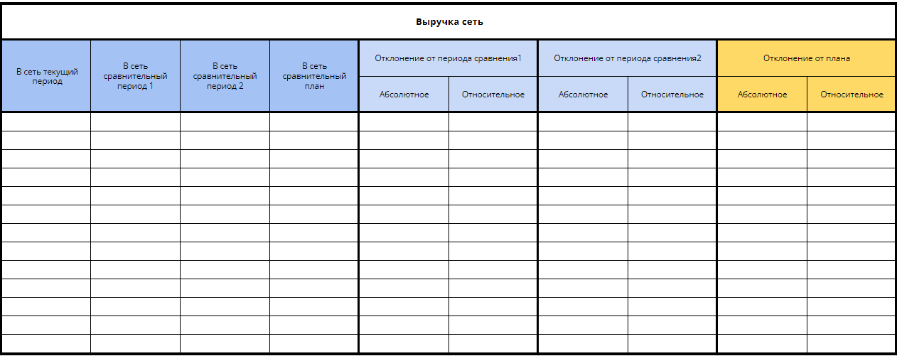 image-1735131747311.png