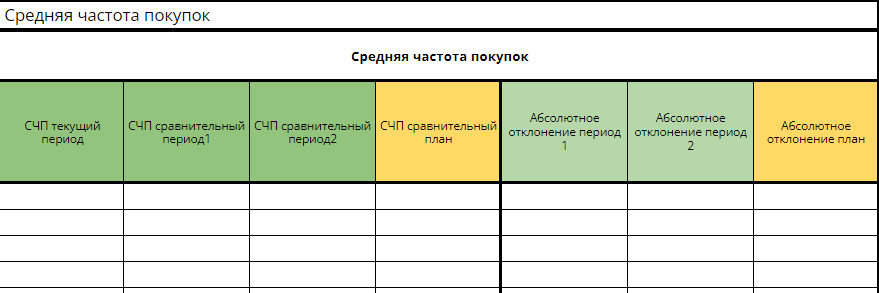 image-1735131845842.png