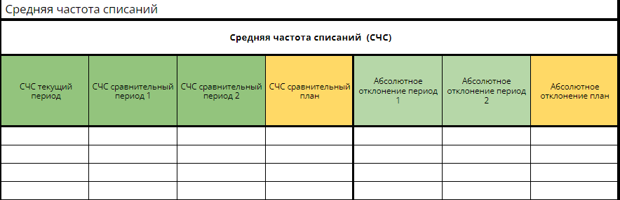 image-1735131864591.png