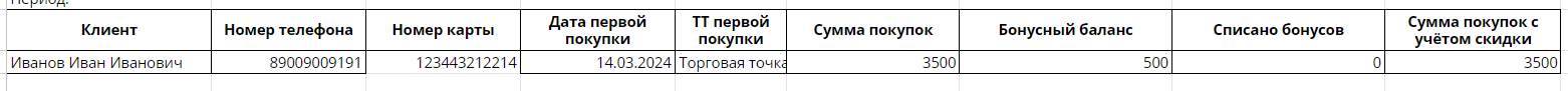 image-1735137147567.png