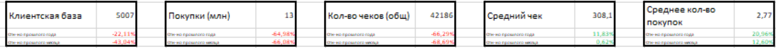 image-1736406018194.png