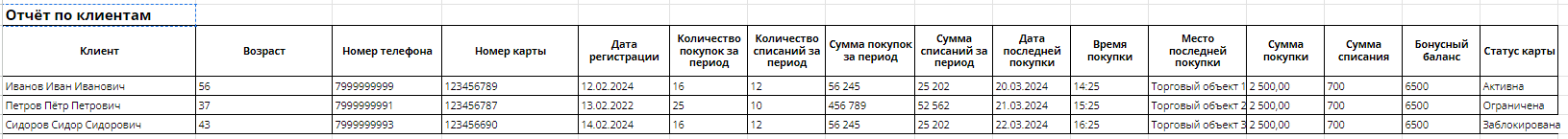 image-1736424415612.png