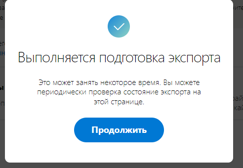 image-1741602379611.png